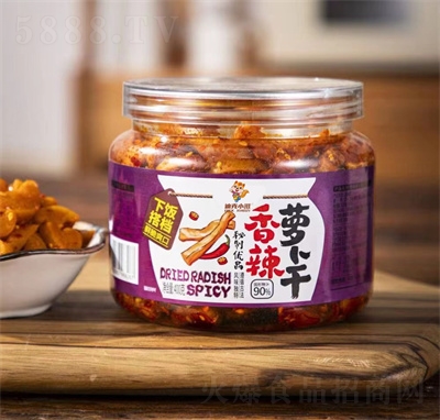 �Ͽ�С������ęn����u�������}����