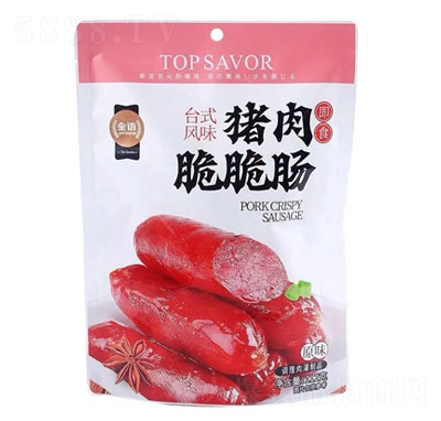 ���Z�i�����c���c���e��ʳ����