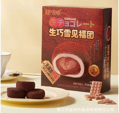 ����ζ����ѩҊ���F(tu��n)���c(di��n)��ʳ