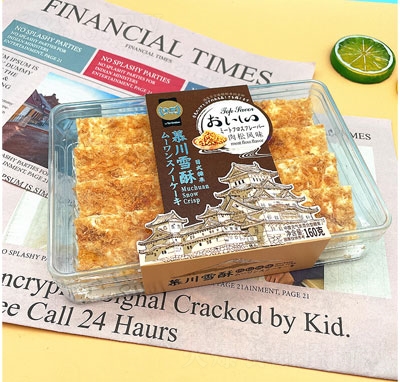 ���ZĽ��ѩ�����e���cʳƷ160g