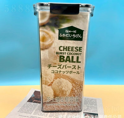 ����һ��֥ʿ���{Ҭ������c(di��n)��ʳ