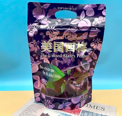 ���Z��÷�������T���e��ʳ