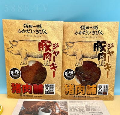 ɭ��һ���i�⸬�i������e��ʳ