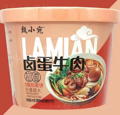 ��С���u��ţ���淽����ʳʳƷ