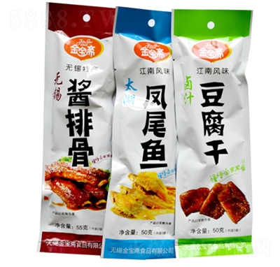 �����S����С���b��ʳ�uζ��ʳ�uζ���e��ʳ