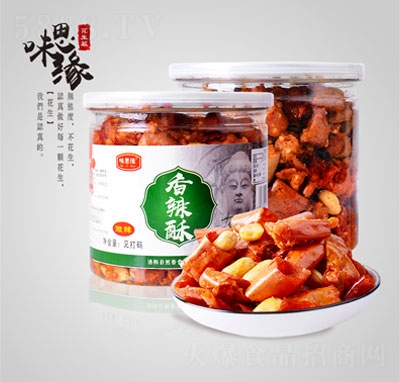 ζ˼��210g������