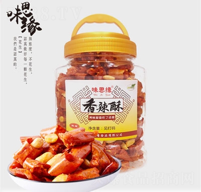 ζ˼��275g��������