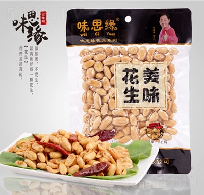 ζ˼��100����ζ����������ζ��