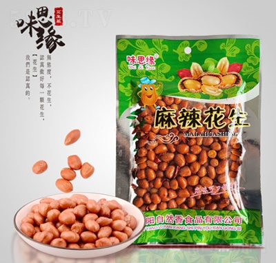 ζ˼��120g�t�»���������ζ��
