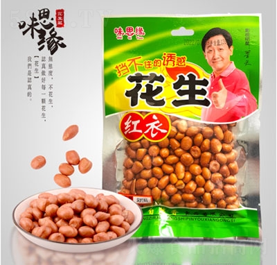ζ˼��120g�t�»���