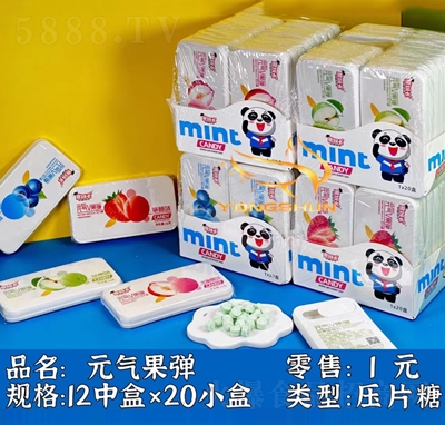 �ܰ��LԪ?d��)������Ƭ�ǹ����e��ʳ