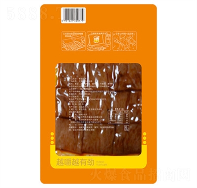 �������u����82g���b��ζ��ʳ���eʳƷ���l