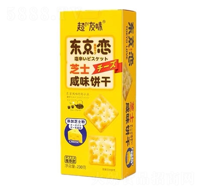 ����ζ�|��֮������e��ʳ����