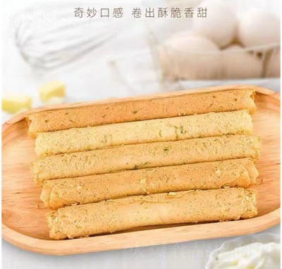 ���Z������ԭζ�����u����190��