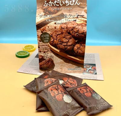 ɭ��һ���ɿ���ζ����ɸ��c��ʳ