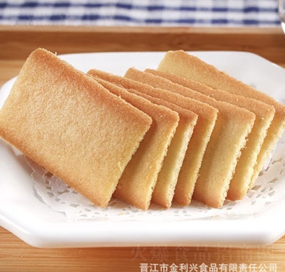 ������ʽ������cʳƷ����