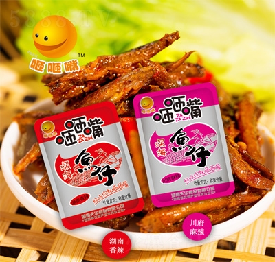 ��������~�����eʳƷ������ʳ�~��ʳƷ����