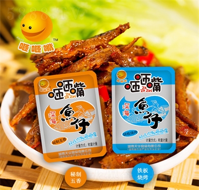 ��������~�����eʳƷ����������ʳ�~��ʳƷ����