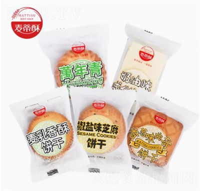 ������ɢ�Q(ch��ng)��f(w��n)���ཷ�}֥�����[���������������c(di��n)��ʳ