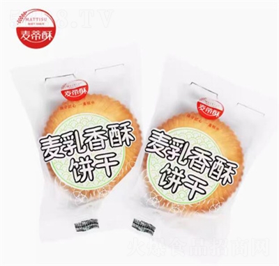 ������ɢ�Q��������ɸ��c�c�����eʳƷ