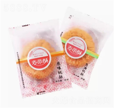 ����������ɢ�Q���b����500g���c�c�����eʳƷ