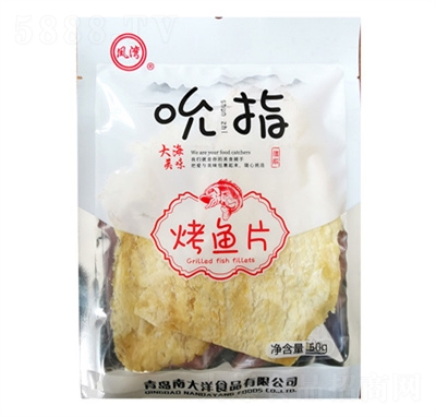 �P�����~Ƭ���b���e��ʳ�~���~�z