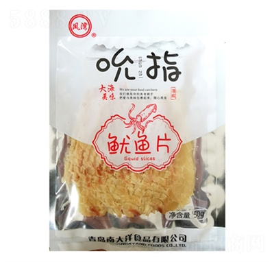 �P�����~Ƭ���e��ʳ�~���~�z