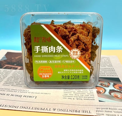 ����ζ��˺��l�i�⸬���120g