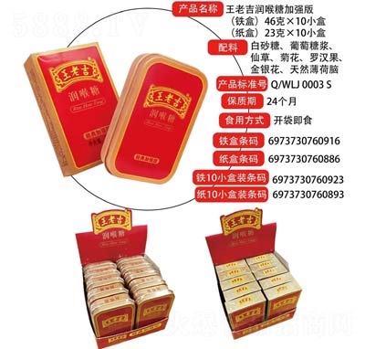 ���ϼ������Ǳ�����