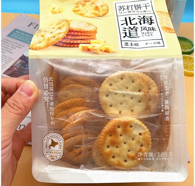 ����ζ�K������e���c(di��n)��ʳ