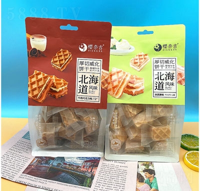 ����ζ���μ�������������e��ʳ