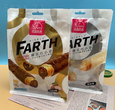 ��˼Ғ�Z�阷��С���������eʳƷ