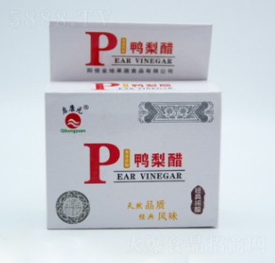 ��ԪС������20�������b