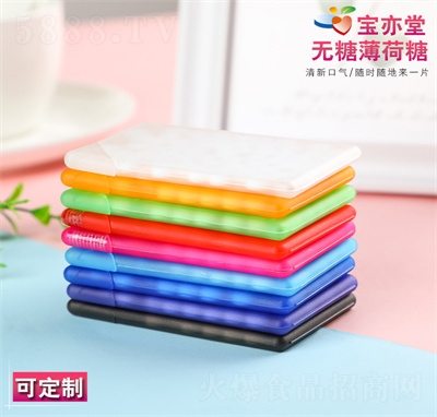 �����ßo(w��)�Ǳ����Ǆ�(chu��ng)���ǹ����eʳƷ��ʳ