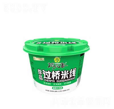 ��������Ʒ�^���׾�����ţ�ⷽ����ʳʳƷ