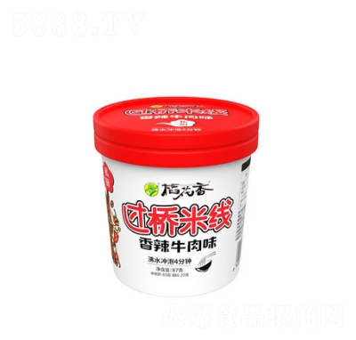 ������˽�N�^���׾�����ţ��ζ������ʳʳƷ