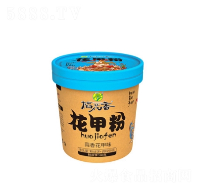 �����㻨�׷�99�˷�����ʳʳƷ