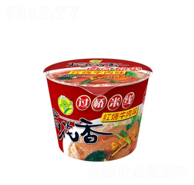 ������t��ţ��ζ�^���׾�110�˷�����ʳʳƷ