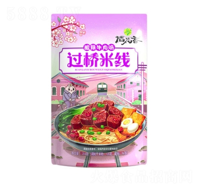 �������^���׾���������ţ��ζ������ʳʳƷ