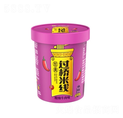 �������Ͱ��(j��ng)���^���׾�����ζ������ʳʳƷ