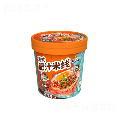 �������֭�׾�126�˷�����ʳʳƷ