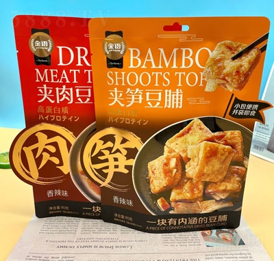 ���Z�A�ⶹ���������e��ʳ