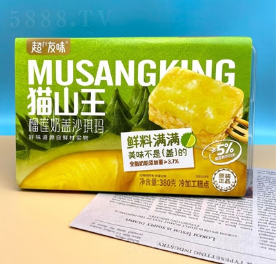 ����ζ��Ҭɳ�������e���c