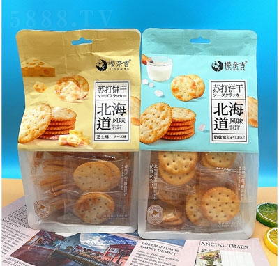 ����ζ��������eʳƷ