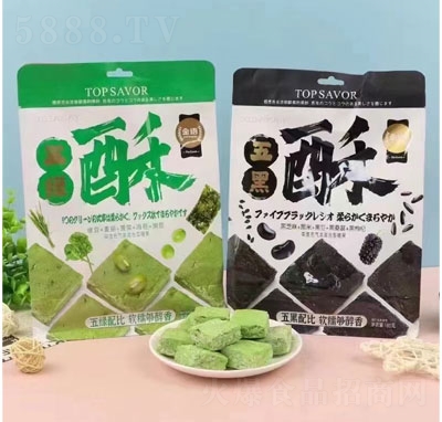 ���Z�������G�����e���c��ʳ