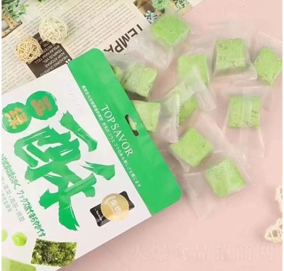 ���Z��G�����e���cʳƷ����