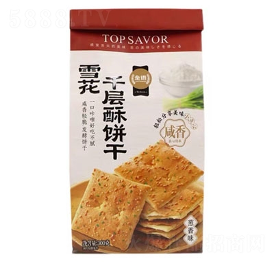 ���Z(y��)ѩ��ǧ�������[ζ���e�