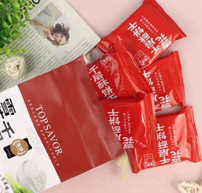 ���Zѩ��ǧ�������e�ʳƷ