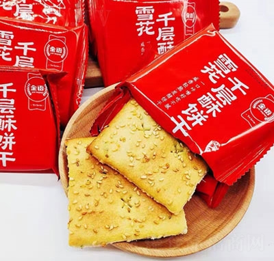 ���Zѩ��ǧ�������e�����