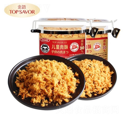 ���Z��̦�����������e��ʳ